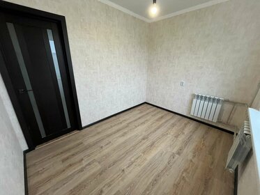 75,5 м², 4-комнатная квартира 5 450 000 ₽ - изображение 28