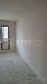 191 м², офис 731 912 ₽ в месяц - изображение 96