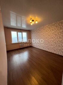 50 м², 2-комнатная квартира 2 550 000 ₽ - изображение 25