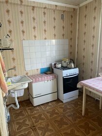 60 м², 3-комнатная квартира 3 150 000 ₽ - изображение 28