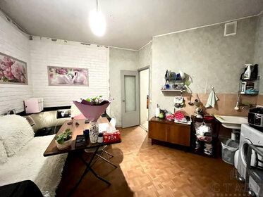 Купить квартиру бизнес класса в Белгородской области - изображение 4