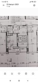 36,1 м², 1-комнатная квартира 3 300 000 ₽ - изображение 33
