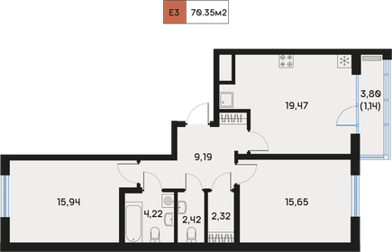 69,4 м², 2-комнатная квартира 25 646 502 ₽ - изображение 19