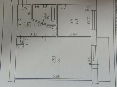 31 м², 1-комнатная квартира 3 200 000 ₽ - изображение 36