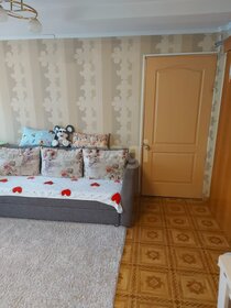 90 м² дом, 7,5 сотки участок 5 350 000 ₽ - изображение 52