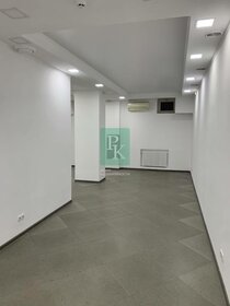 70,5 м², 4-комнатная квартира 3 285 000 ₽ - изображение 20