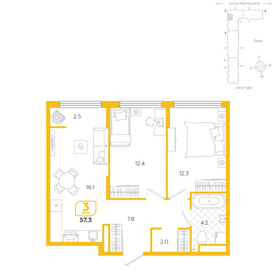 57,3 м², 3-комнатная квартира 8 690 000 ₽ - изображение 1