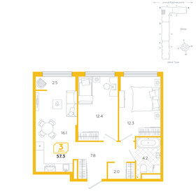 54,2 м², 3-комнатная квартира 8 170 000 ₽ - изображение 22