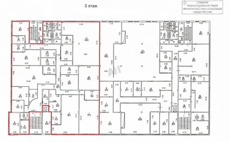 71,4 м², 3-комнатная квартира 3 500 000 ₽ - изображение 40