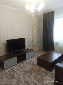 40 м², 1-комнатная квартира 27 000 ₽ в месяц - изображение 59