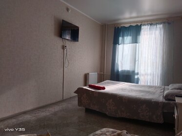 60 м², 1-комнатная квартира 1 499 ₽ в сутки - изображение 61