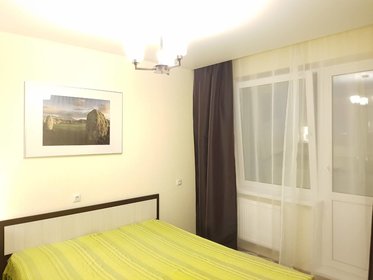 75 м², 2-комнатная квартира 2 500 ₽ в сутки - изображение 43