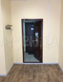 20 м², офис 15 000 ₽ в месяц - изображение 17