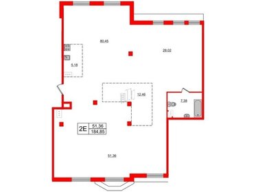 Квартира 185,1 м², 5-комнатная - изображение 2