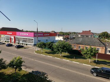 Купить трехкомнатную квартиру с парковкой в ЖК «Пушкино» в Омской области - изображение 39