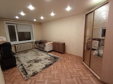 30 м², 1-комнатная квартира 14 000 ₽ в месяц - изображение 6