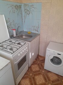 32 м², 1-комнатная квартира 2 100 ₽ в сутки - изображение 62