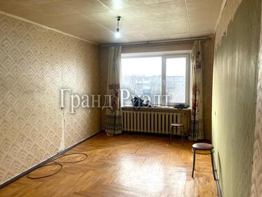 61,1 м², 3-комнатная квартира 4 730 000 ₽ - изображение 40