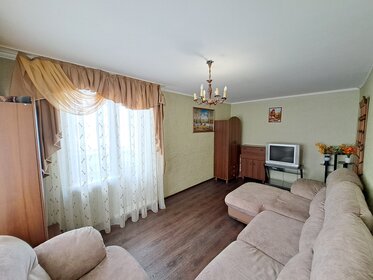 43,6 м², 2-комнатная квартира 2 850 000 ₽ - изображение 25