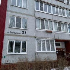 Квартира 46,9 м², 2-комнатная - изображение 2