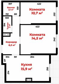 Квартира 53,1 м², 2-комнатная - изображение 1