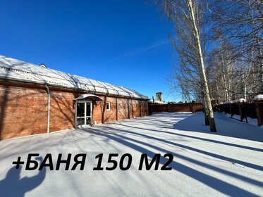 143,4 м² дом, 7 соток участок 13 300 000 ₽ - изображение 49