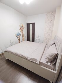 55 м², 2-комнатная квартира 2 800 ₽ в сутки - изображение 40