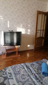 40 м², 1-комнатная квартира 2 400 ₽ в сутки - изображение 70