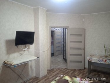 29 м², 1-комнатная квартира 1 800 ₽ в сутки - изображение 10