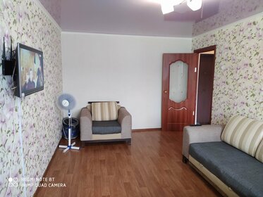 40 м², 1-комнатная квартира 1 500 ₽ в сутки - изображение 69