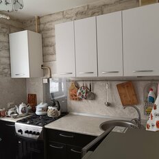 Квартира 45,5 м², 2-комнатная - изображение 2