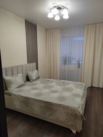 53 м², 2-комнатная квартира 3 000 ₽ в сутки - изображение 30