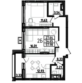 59 м², 2-комнатная квартира 5 095 250 ₽ - изображение 51
