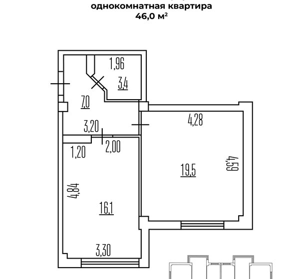 46 м², 1-комнатная квартира 5 535 000 ₽ - изображение 1