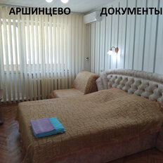 Квартира 40 м², 1-комнатная - изображение 2