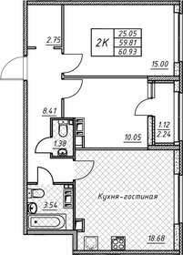 Квартира 60,9 м², 2-комнатная - изображение 1