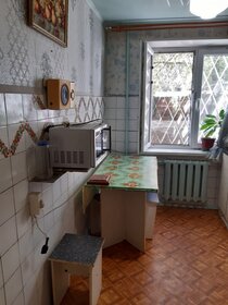 Купить квартиру с лоджией в Солнечногорске - изображение 45