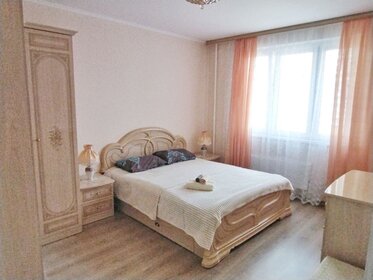 64 м², 2-комнатная квартира 3 800 ₽ в сутки - изображение 2