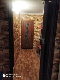 Купить трехкомнатную квартиру в кирпично-монолитном доме в Москве и МО - изображение 3
