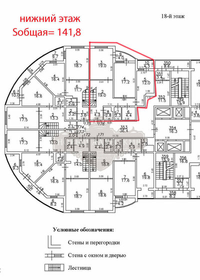 141,8 м², 4-комнатная квартира 17 760 000 ₽ - изображение 1