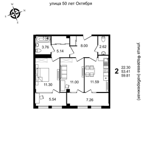 107,5 м², 3-комнатная квартира 10 600 000 ₽ - изображение 76