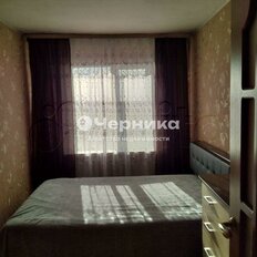 Квартира 61 м², 3-комнатная - изображение 1