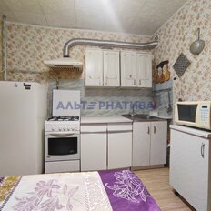 Квартира 50 м², 2-комнатная - изображение 2