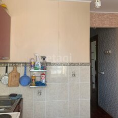 Квартира 44,1 м², 2-комнатная - изображение 5