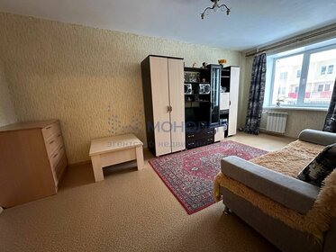 51,4 м², 2-комнатная квартира 3 150 000 ₽ - изображение 17