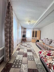 44,1 м² часть дома, 4 сотки участок 2 250 000 ₽ - изображение 23