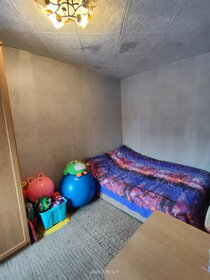 50,4 м², 2-комнатная квартира 6 200 000 ₽ - изображение 42
