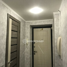 Квартира 57,1 м², 3-комнатная - изображение 2