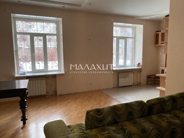 Купить квартиру с высокими потолками в ЖК «Фрунзе 85» в Липецке - изображение 28