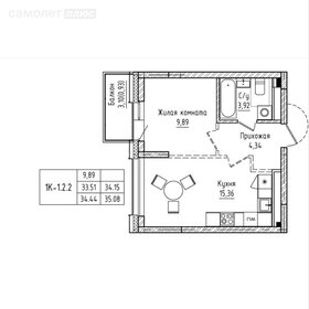 Квартира 34,4 м², 1-комнатная - изображение 5